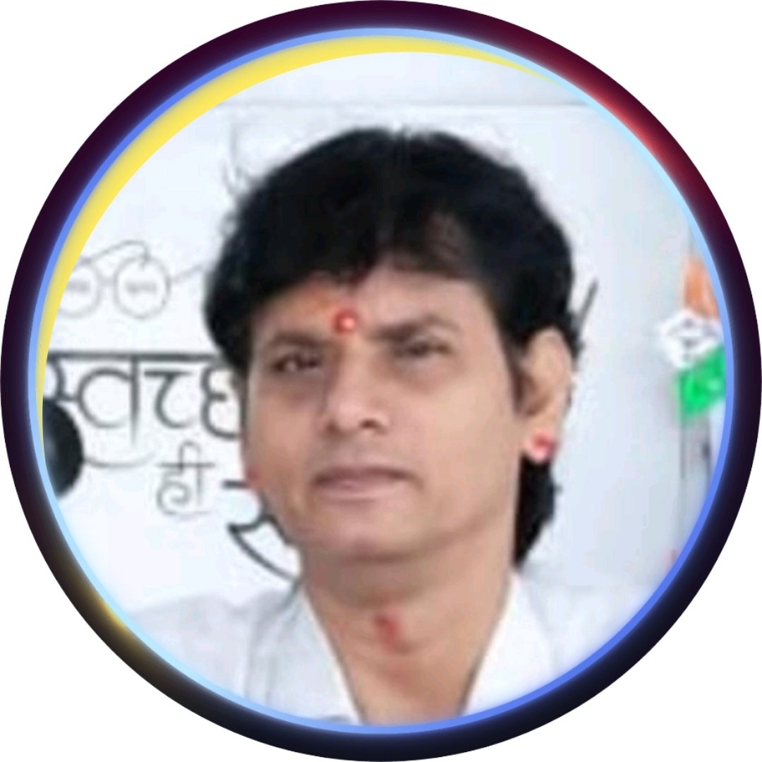 पी.यादव ओज