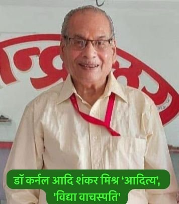 My Composition, My Poetry