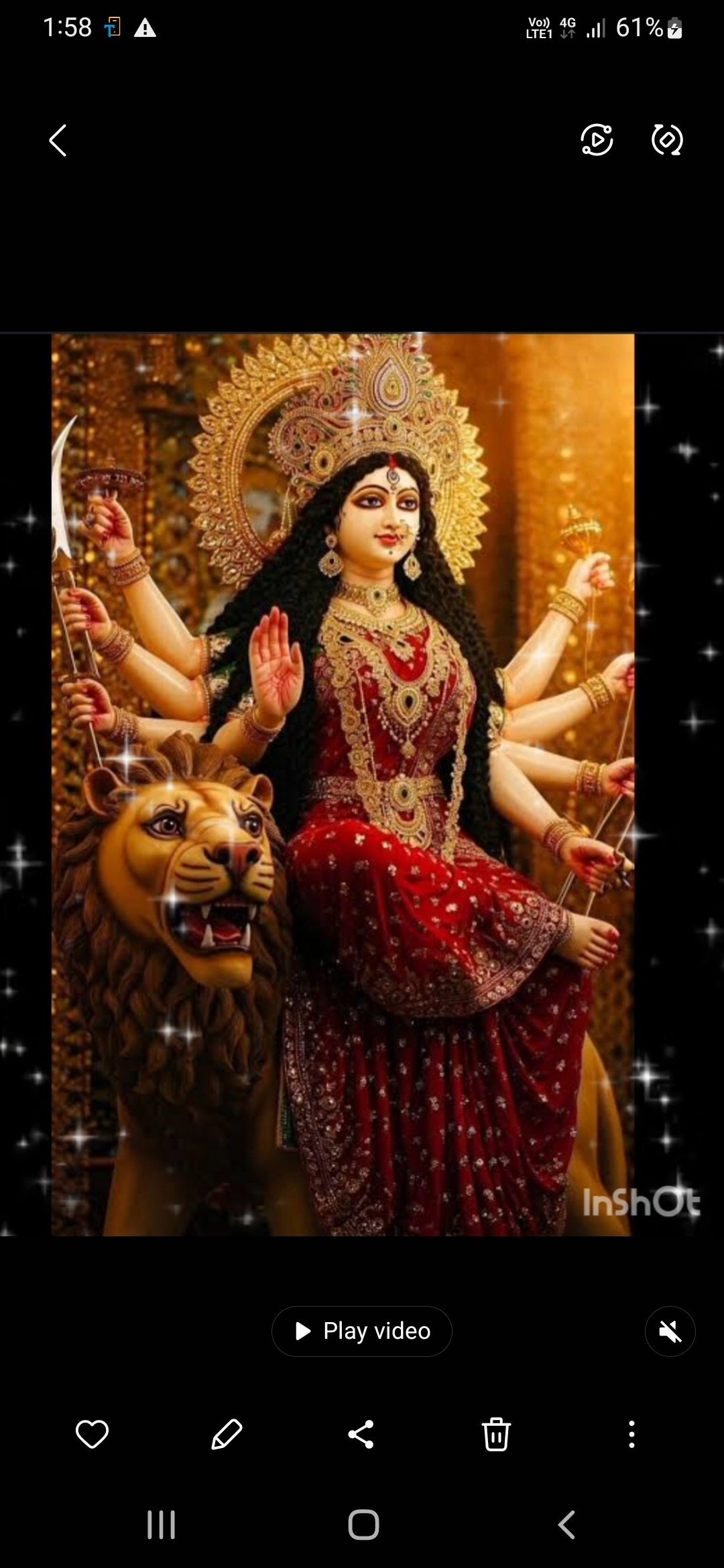 मैया पार लगा दो