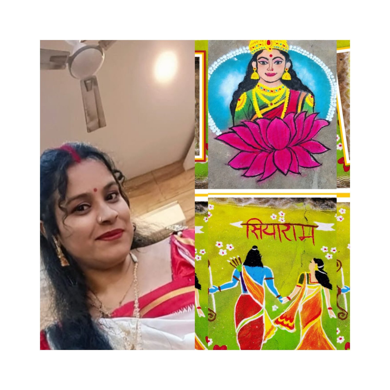 जग में प्यारा है एक नाम -जय श्री राम