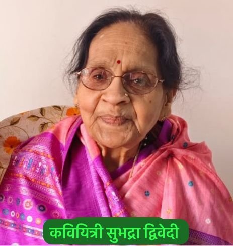 श्री कृष्णावतार