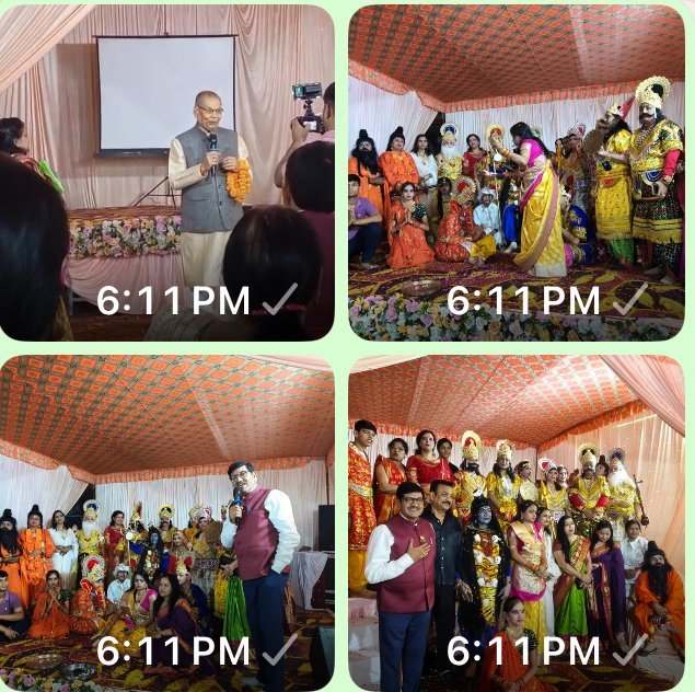 देवाधिदेव महादेव का सफल एवं सराहनीय नाट्य मंचन