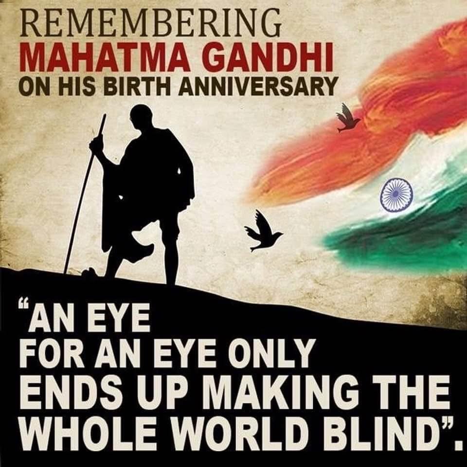 महात्मा गाँधी के विचारों की प्रासंगिकता