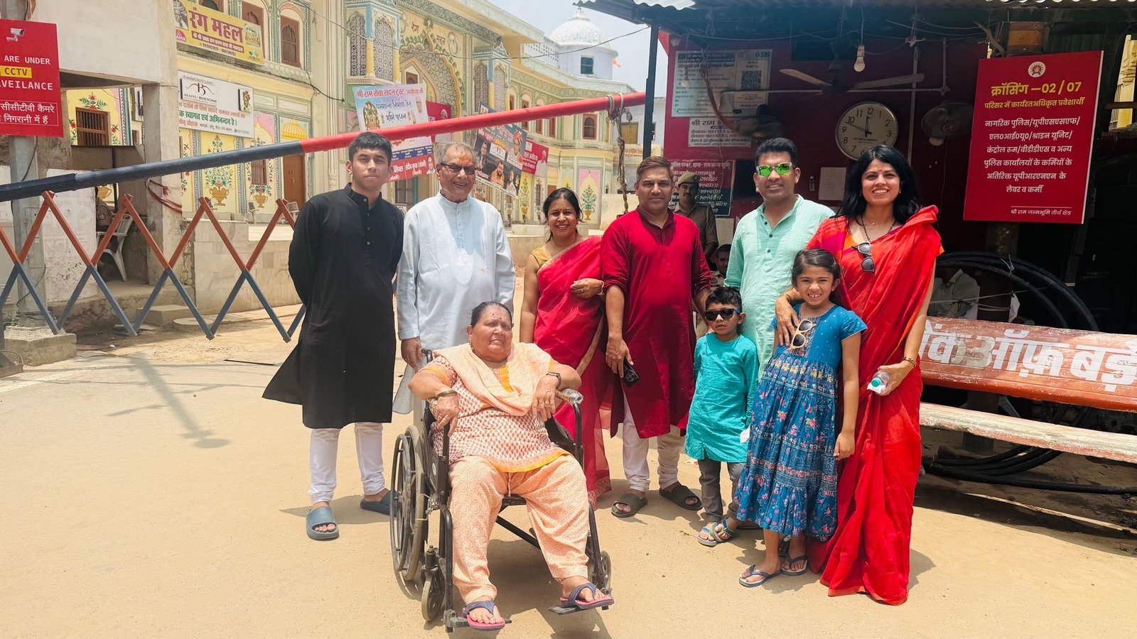 मेरी धार्मिक यात्राएँ