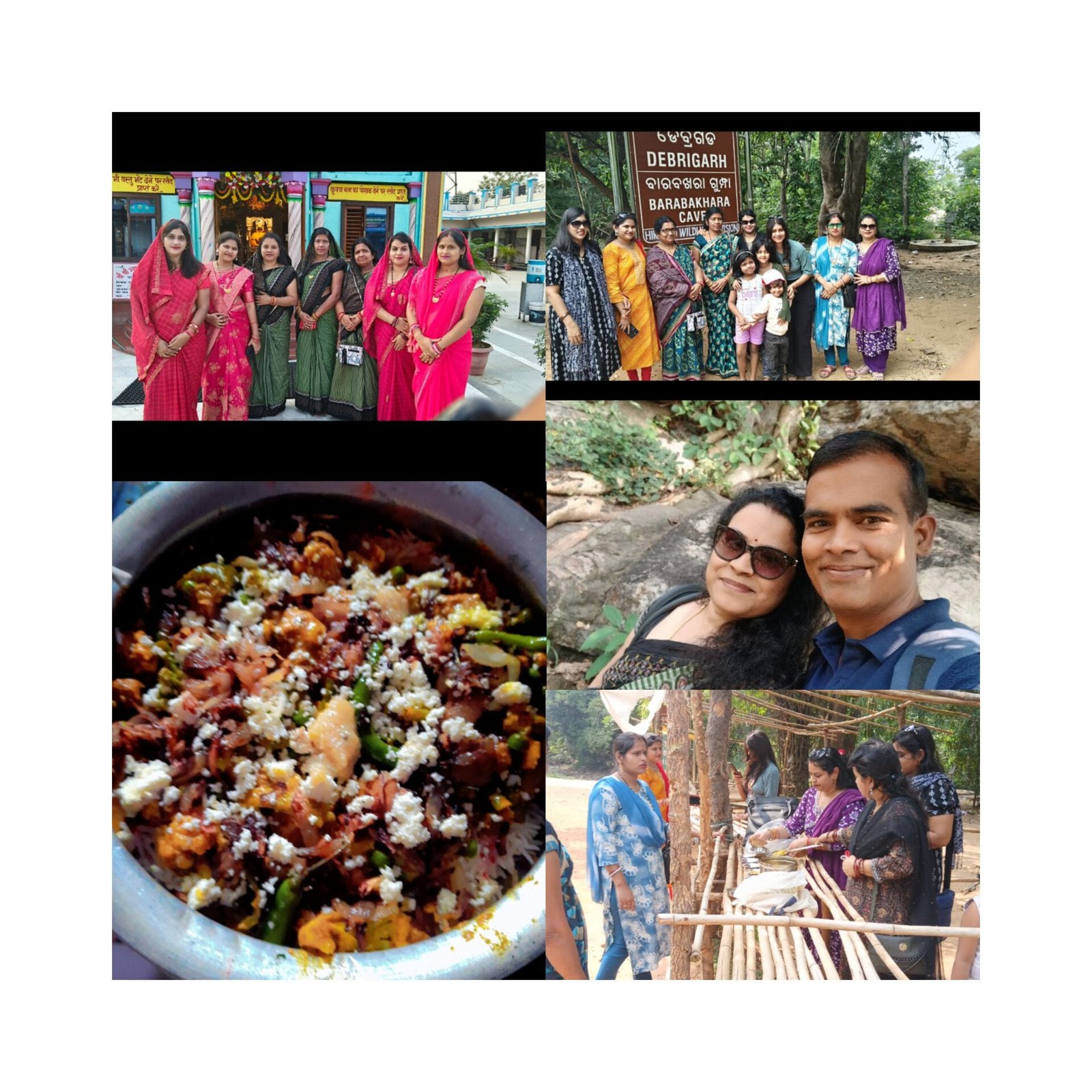 🪔🪔अनोखी दिवाली 🪔🪔