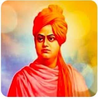 स्वामी विवेकानंद
