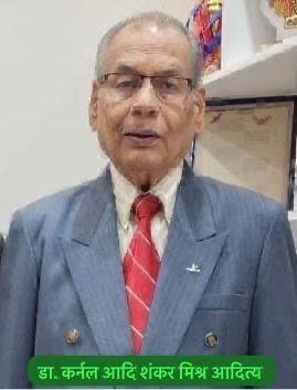 ललित कला और काव्य कौमुदी