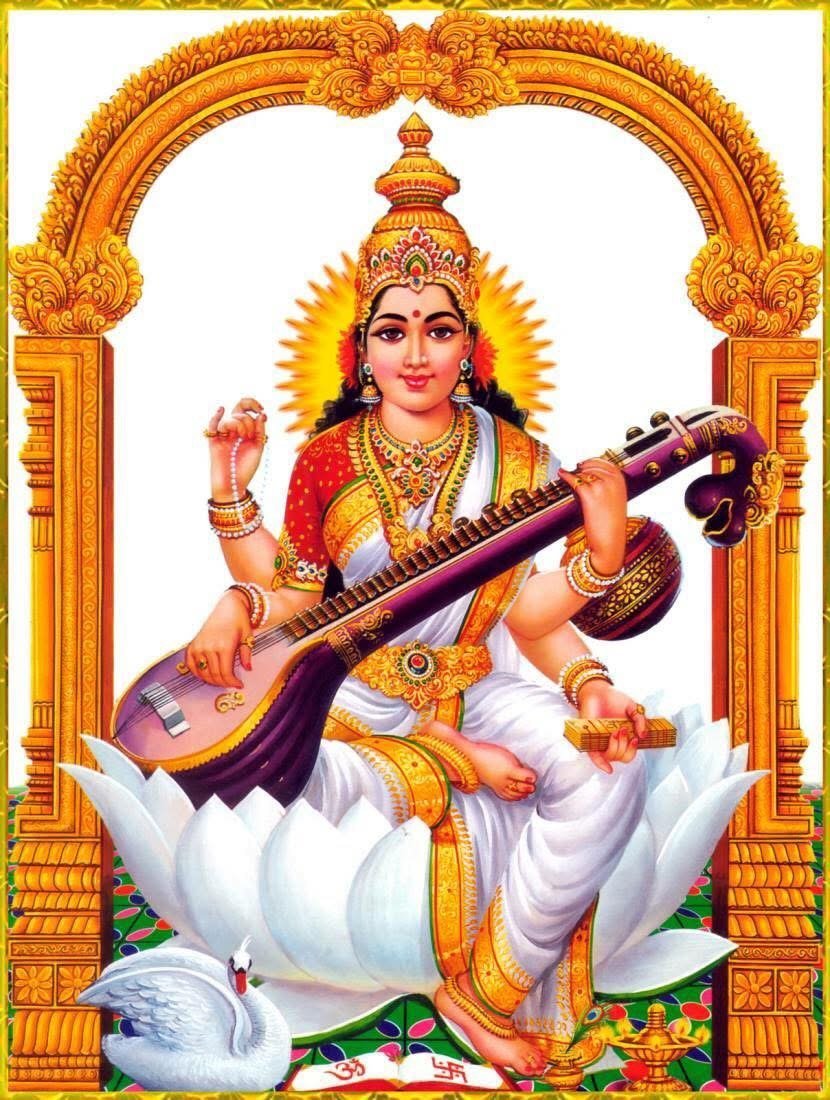 वसन्त पञ्चमी: सरस्वती वन्दना